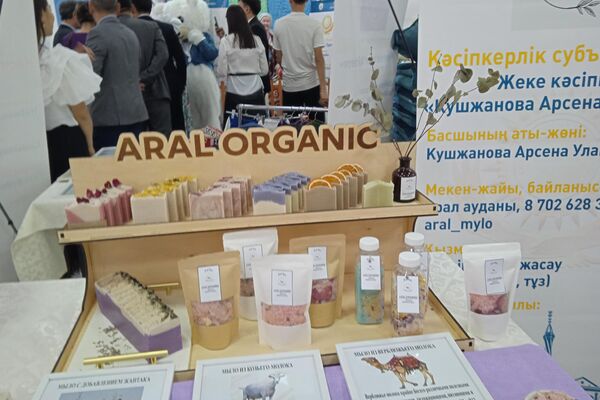 Целебное мыло из верблюжьего молока делает мыловар из Аральска Арсена Кушжанова - Sputnik Казахстан