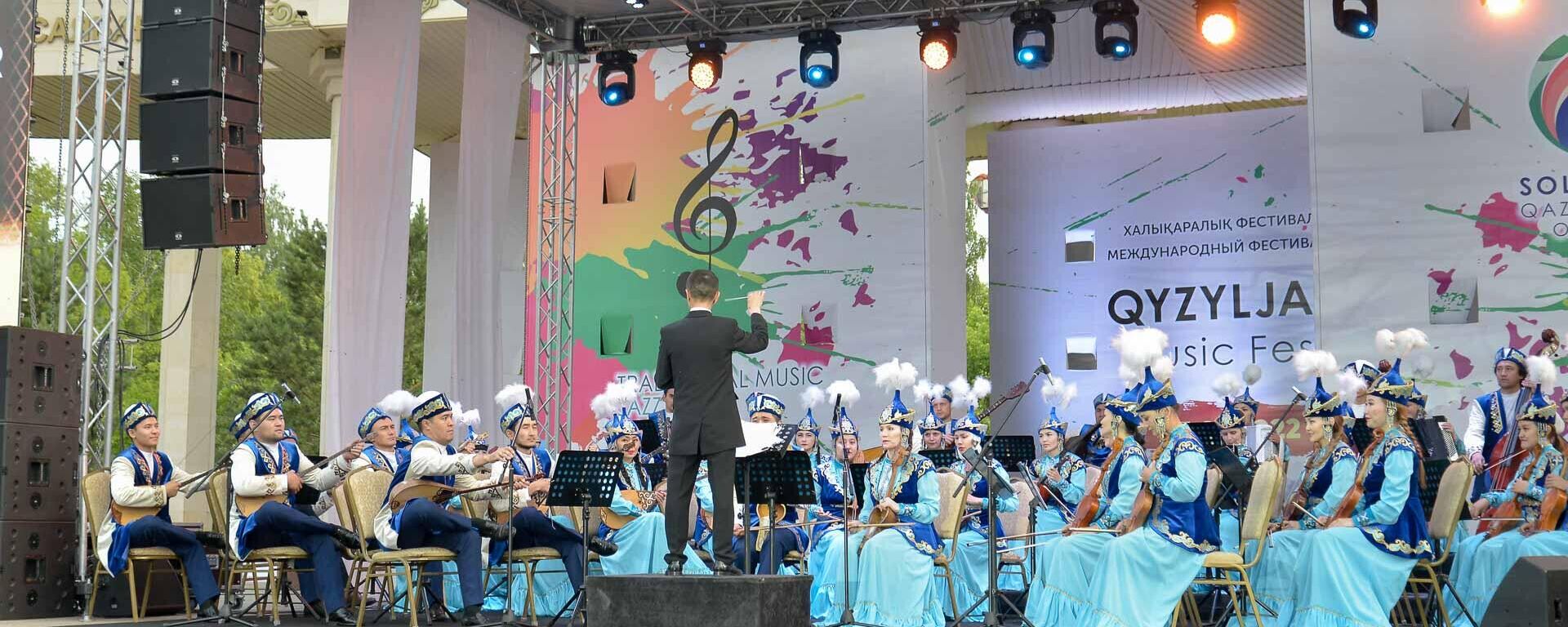 Грандиозный музыкальный фестиваль Qyzyljar Music Fest стартовал в Петропавловске - Sputnik Казахстан, 1920, 06.07.2023