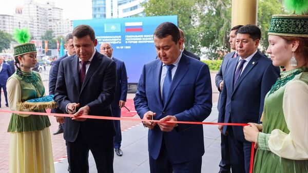 Премьер-министр Казахстана с рабочим визитом в Екатеринбурге - Sputnik Казахстан