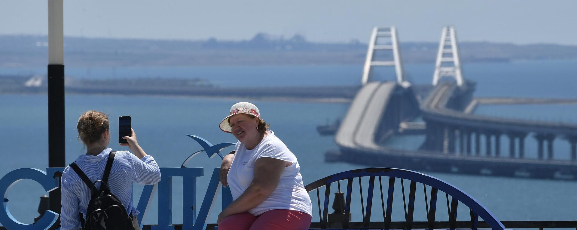 Крым - Sputnik Қазақстан, 1920, 18.08.2025