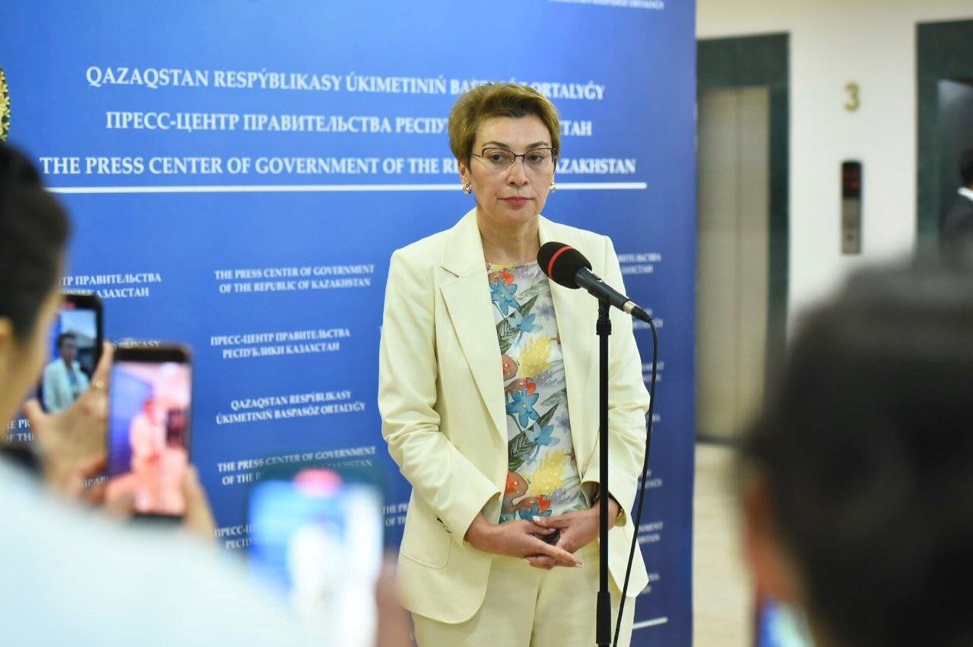 Айжан Есмагамбетова - Sputnik Казахстан, 1920, 04.04.2026