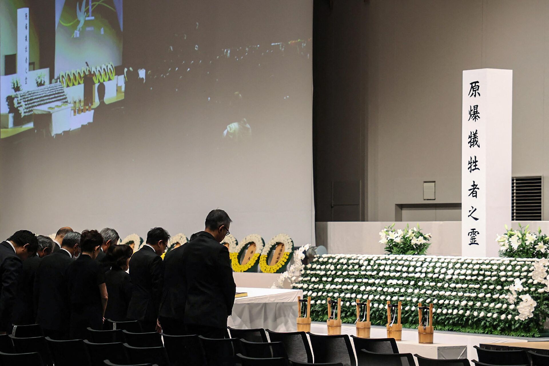 Траурная церемония в память о погибших в ядерной бомбардировке в Нагасаки  - Sputnik Казахстан, 1920, 09.08.2023