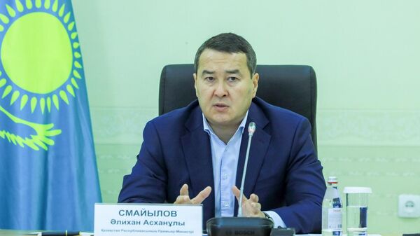 Смаилов провел совещание по ситуации на АрселорМиттал Темиртау - Sputnik Казахстан