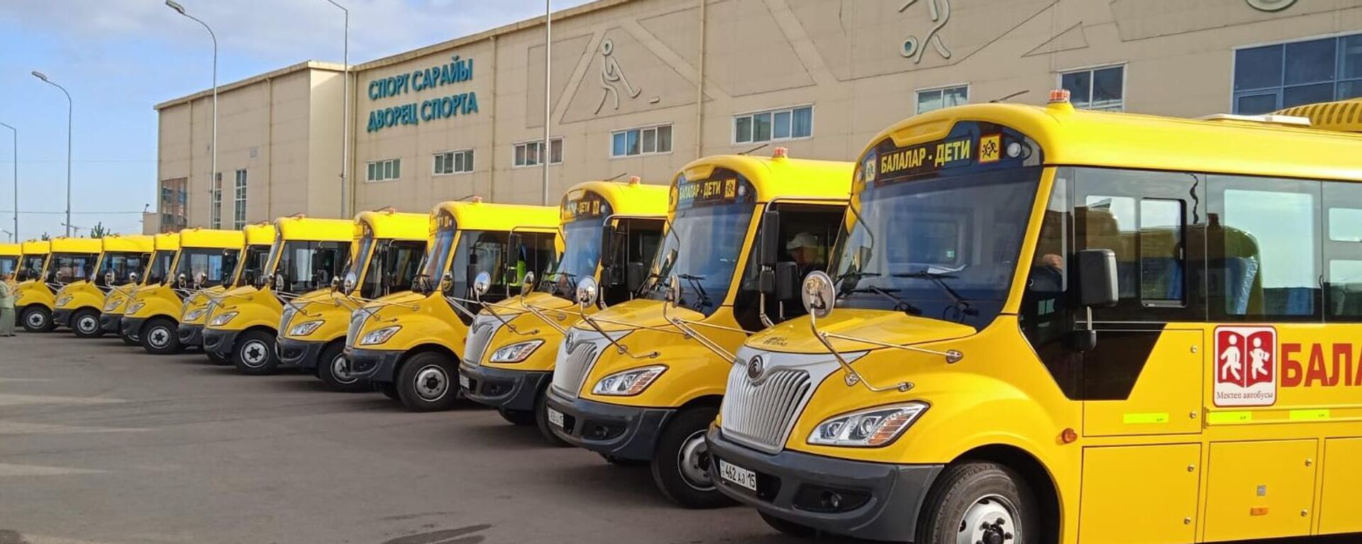 Новые желтые автобусы казахстанской сборки будут возить школьников из отдаленных сел СКО - Sputnik Казахстан, 1920, 25.08.2023