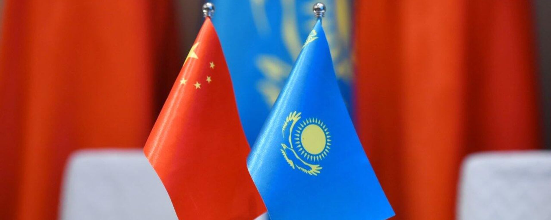 Конференция по казахстанско-китайскому сотрудничеству  - Sputnik Казахстан, 1920, 25.05.2024