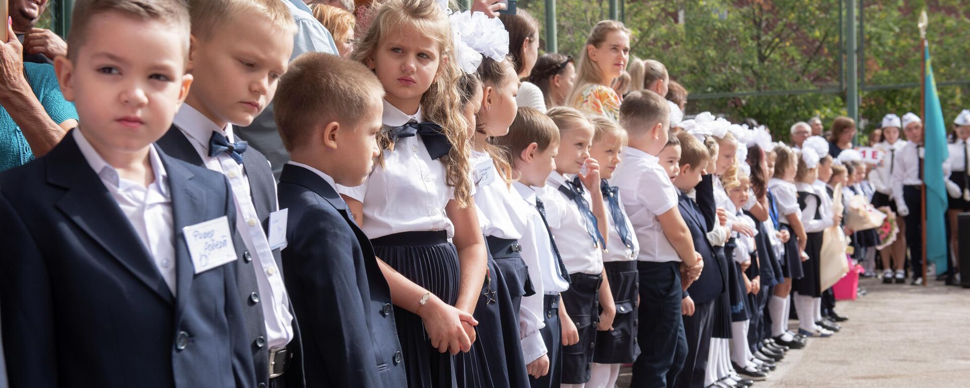 1 сентября 2023 года в Алматы - Sputnik Казахстан, 1920, 29.02.2024