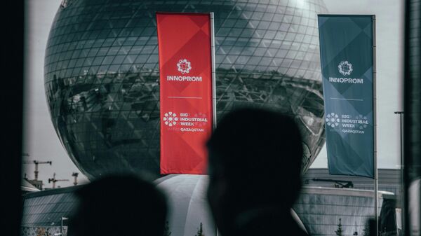 Выставка Иннопром. Казахстан - Sputnik Казахстан