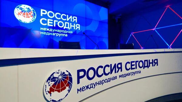 Международная медиагруппа Россия сегодня - Sputnik Казахстан