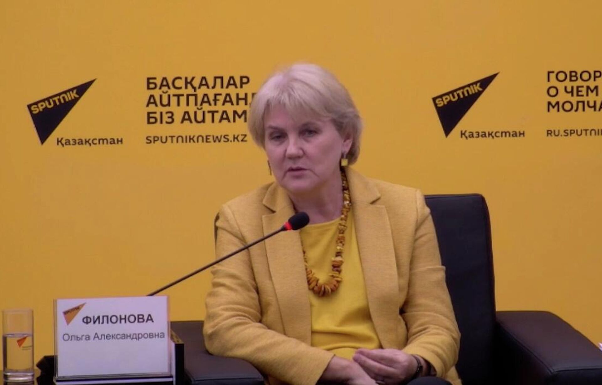 Ольга Филонова - Sputnik Казахстан, 1920, 28.09.2023