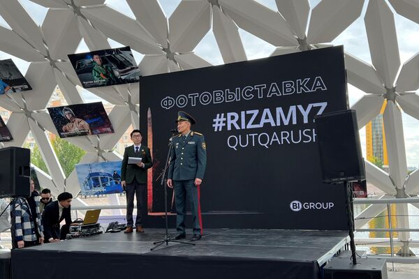 В столице открылась фотовыставка RIZAMYZ Qutqarushi.  - Sputnik Казахстан
