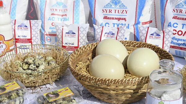 Замороженный картофель-фри начали производить в Кызылорде - Sputnik Казахстан