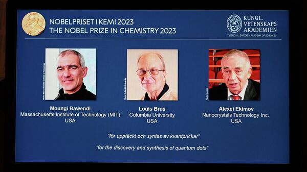 Нобелевскую премию по химии присудили создателям квантовых точек - Sputnik Казахстан