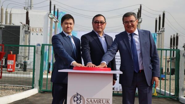 Новую электрическую подстанцию запустили в Алматинской области  - Sputnik Казахстан