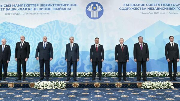 Саммит глав государств СНГ в Бишкеке - Sputnik Казахстан