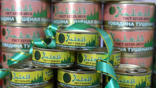 Консервные продукты,  халяльная продукция - Sputnik Казахстан