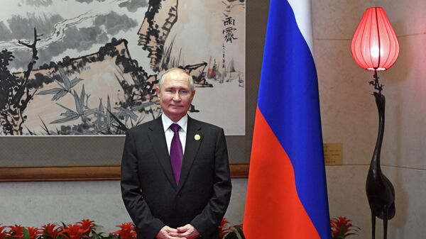 Выход к прессе президента России в Пекине - Sputnik Казахстан
