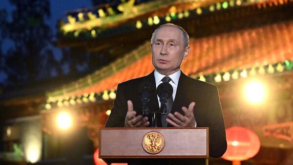 Визит президента РФ Владимира Путина в Китай для участия в мероприятиях третьего Международного форума Один пояс, один путь - Sputnik Казахстан