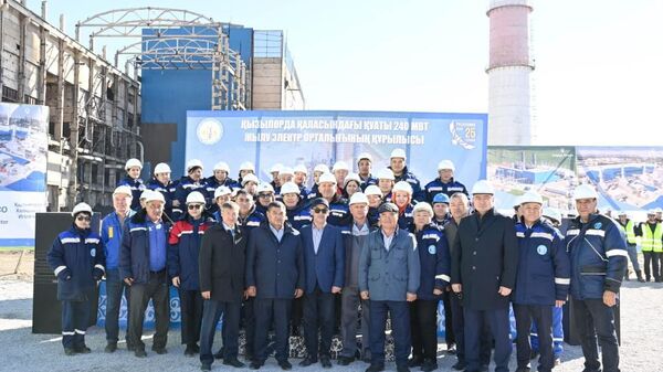 Строительство ТЭЦ в Кызылорде - Sputnik Казахстан