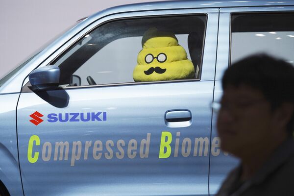 Suzuki Wagon будет представлен на выставке Japan Mobility Show в Токио, Япония. - Sputnik Казахстан