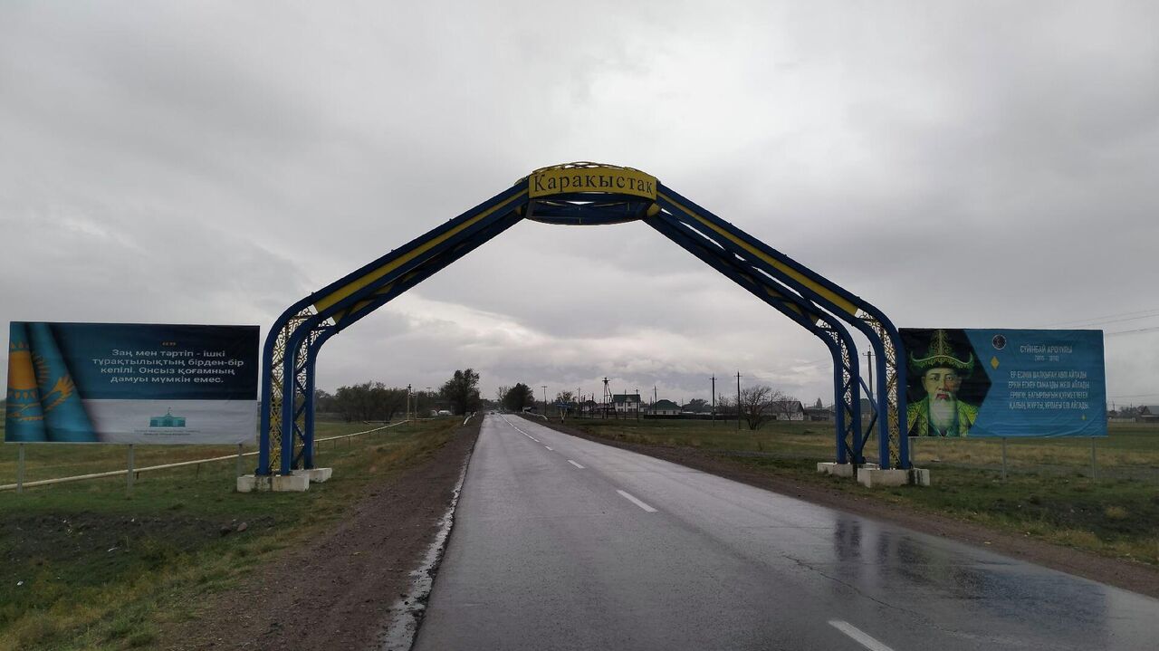 Орыс порно колготки