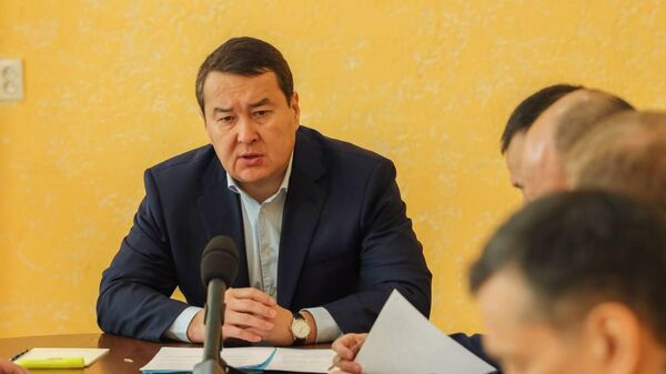Премьер-министр РК Алихан Смаилов провел заседание правительственной комиссии  - Sputnik Казахстан