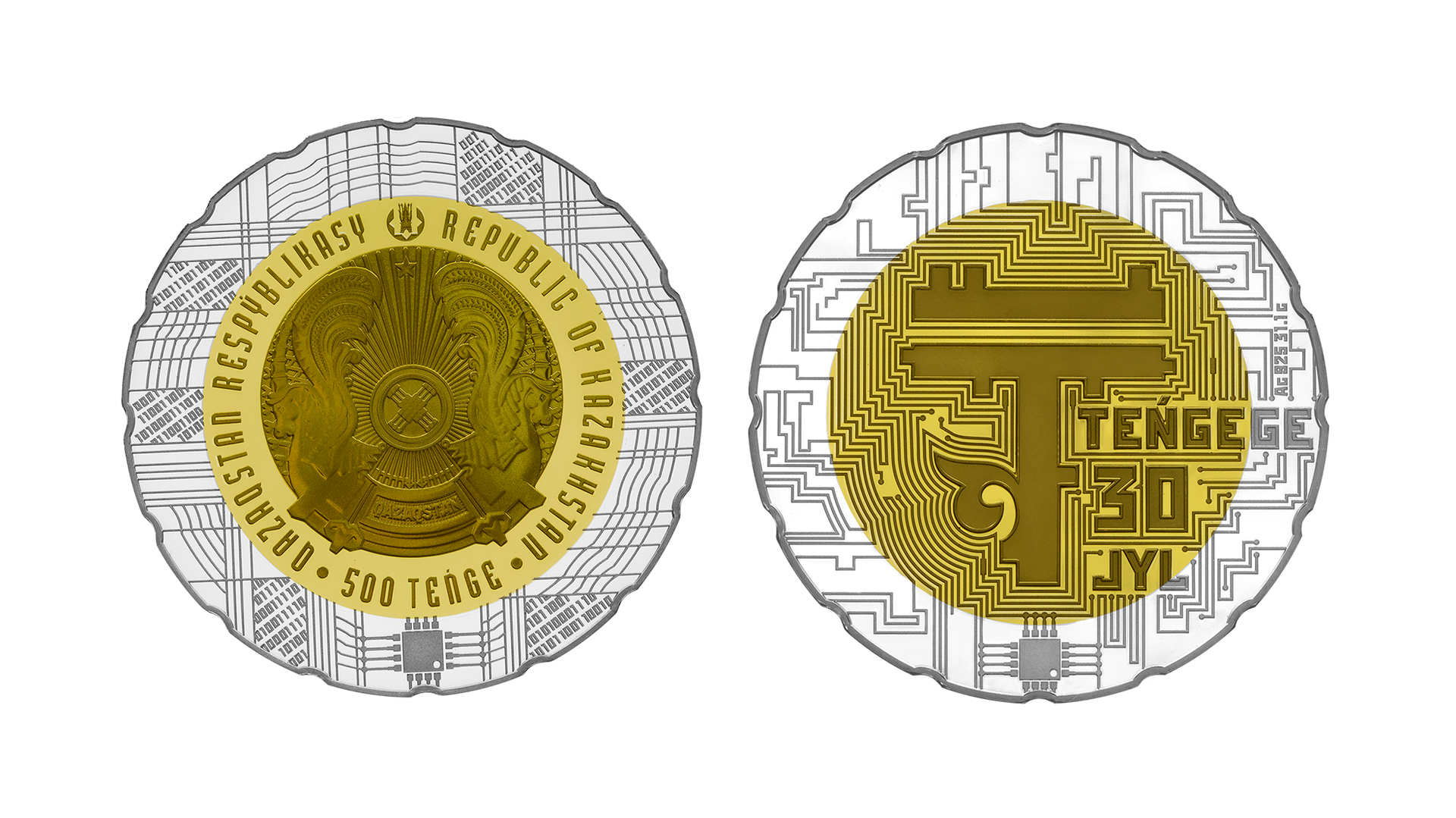 Коллекционные монеты TEŃGEGE 30 JYL номиналом 500 тенге - Sputnik Казахстан, 1920, 06.11.2023