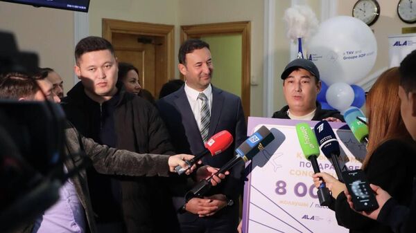 Алматы әуежайы 8 миллионыншы жолаушысын қарсы алды  - Sputnik Қазақстан