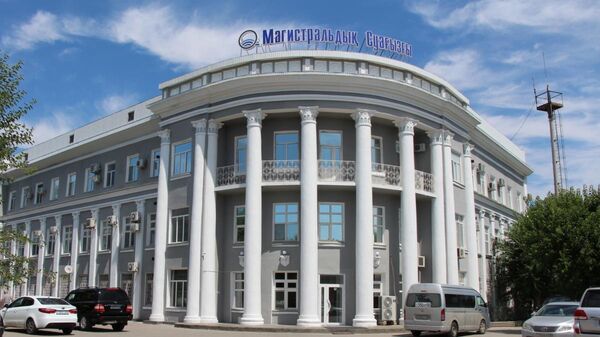 Здание ТОО Магистральный Водовод  - Sputnik Казахстан