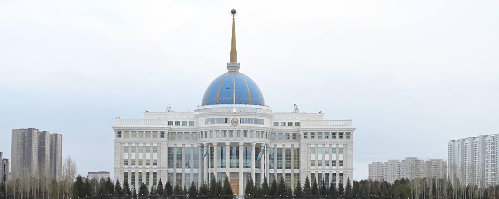 Виды резиденции президента Казахстана - Акорды - Sputnik Казахстан, 1920, 22.01.2024