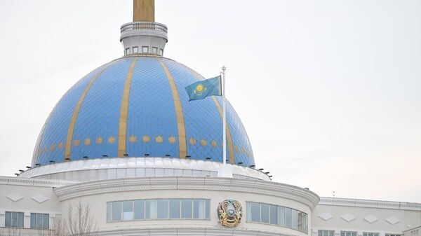 Виды резиденции президента Казахстана - Акорды - Sputnik Казахстан