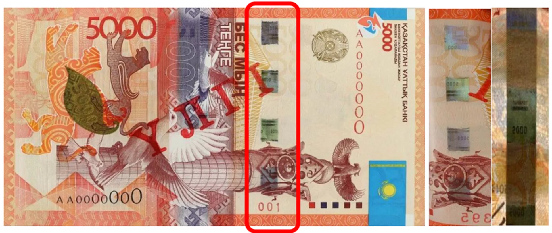 Steam казахстан валюта фото 93