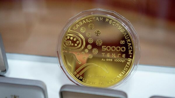 Выставка самых редких и дорогих монет Казахстана - Sputnik Казахстан