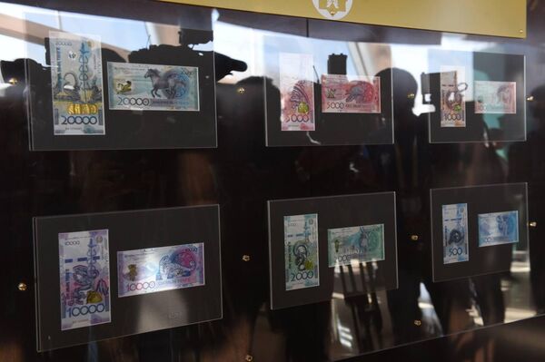 Нацбанк представит новую серию банкнот национальной валюты. - Sputnik Казахстан
