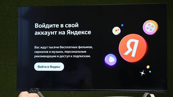 Яндекс - Sputnik Казахстан
