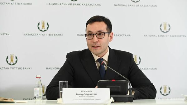 Бинур Жаленов, глава платежной корпорации Нацбанка - Про цифровой тенге - Sputnik Казахстан