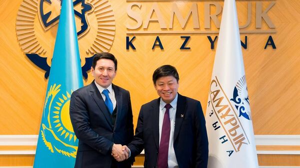 АО Самрук-Қазына и Sovico Group обсудили перспективы сотрудничества  - Sputnik Казахстан