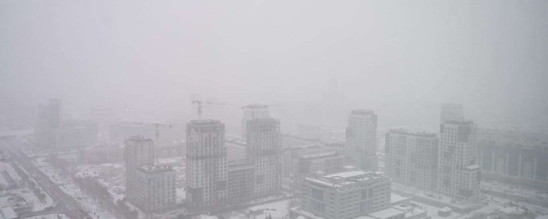 Ноябрьская метель в Астане - Sputnik Қазақстан, 1920, 05.02.2026