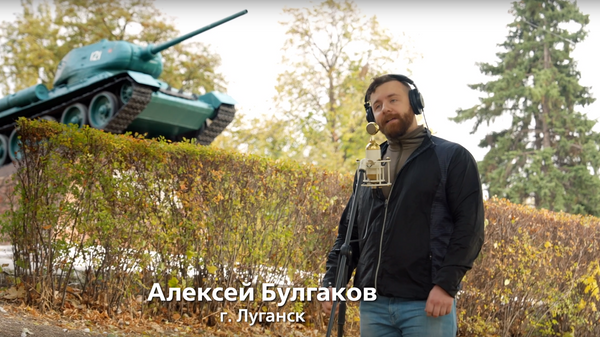 Проект Песни военных корреспондентов - Sputnik Казахстан