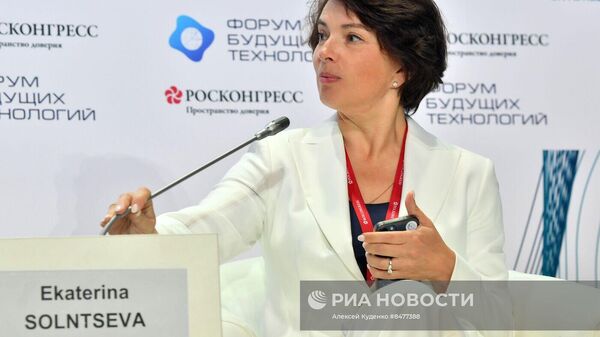 Директор по цифровизации Государственной корпорации по атомной энергии Росатом Екатерина Солнцева  - Sputnik Казахстан