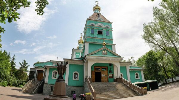 Никольский храм в Алматы - Sputnik Казахстан