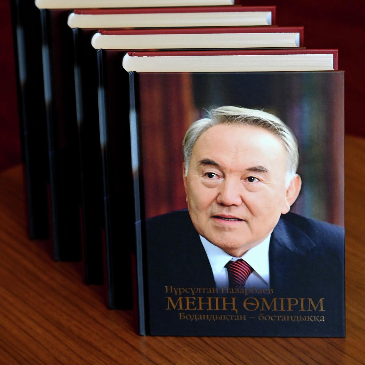 Мен өзімнің көршім Настяны ұрдым Мен өзімнің көршім Настяны ұрдым