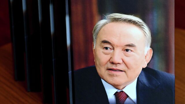 Ямада және жеті сиқыршы порно суреттер