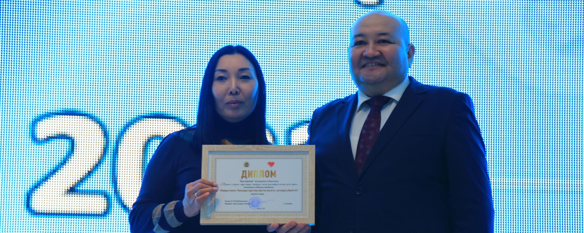 Международную премию Волонтер года получили павлодарские поисковики - Sputnik Казахстан, 1920, 06.12.2023