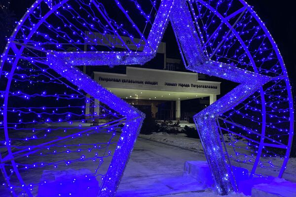 Новогоднее оформление Петропавловска - Sputnik Казахстан