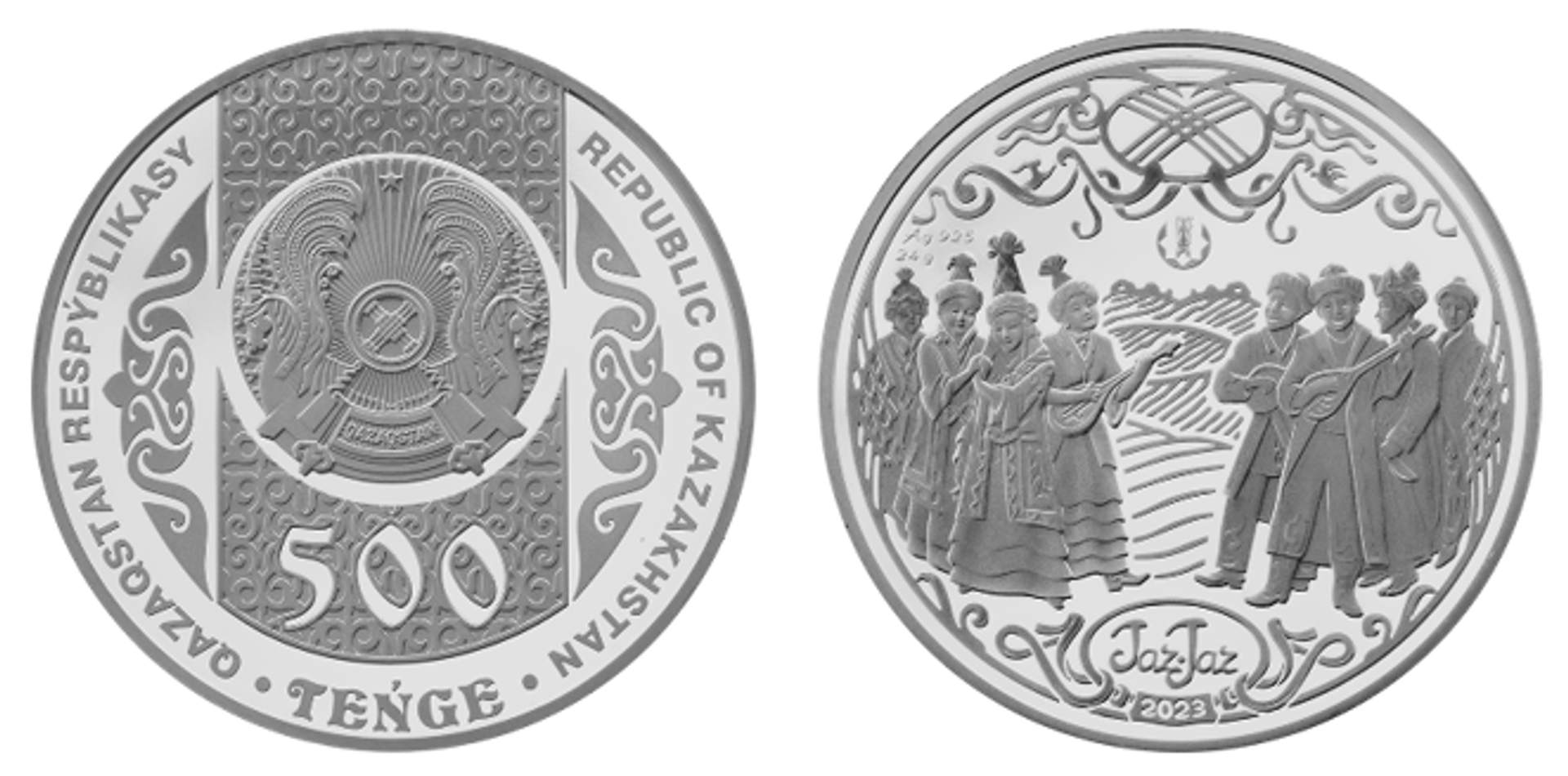 Национальный Банк Казахстана выпускает в обращение коллекционные монеты Jar-Jar и Kelоğlan - Sputnik Казахстан, 1920, 13.12.2023