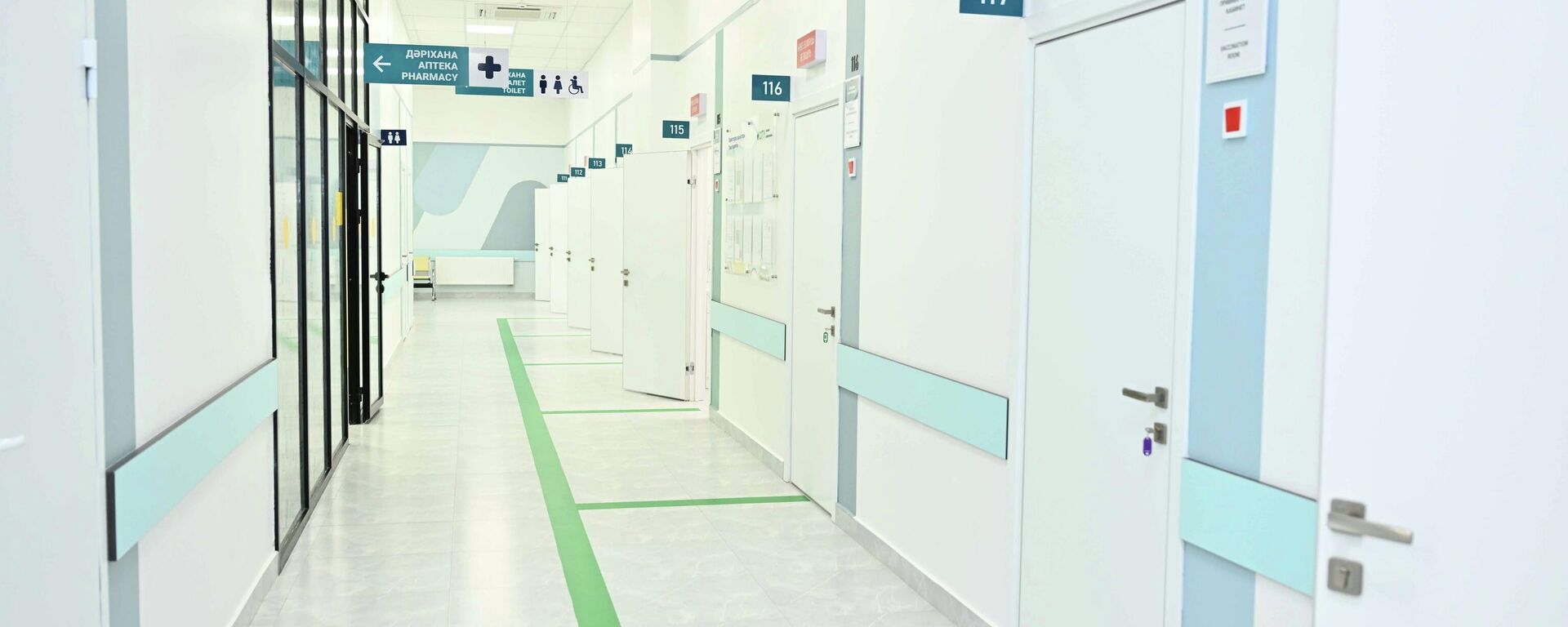 Елордадағы емхана - Sputnik Қазақстан, 1920, 01.02.2026