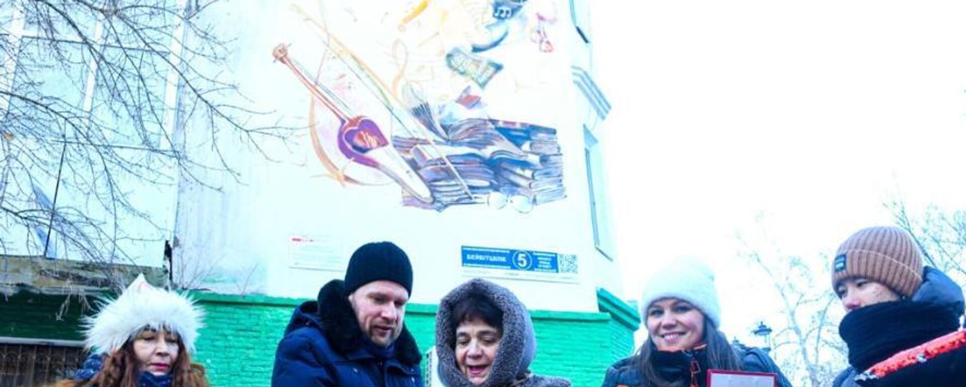 Мурал, посвященный Александру Затаевичу, открыли в Астане - Sputnik Казахстан, 1920, 15.12.2023