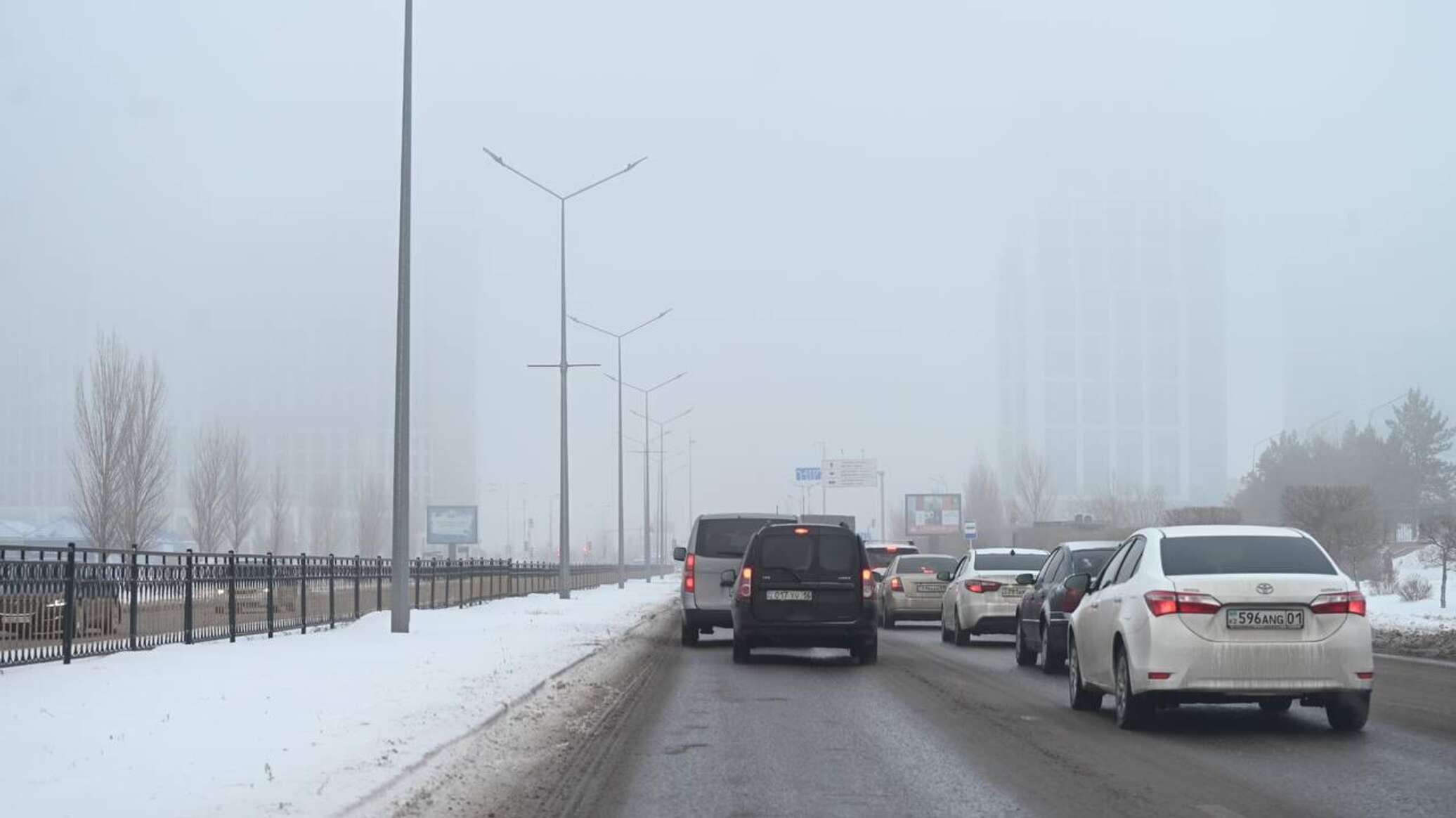 Какой будет погода в Казахстане 5 января