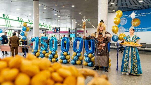 Аэропорт Астаны встретил 7,5-миллионного пассажира - Sputnik Қазақстан