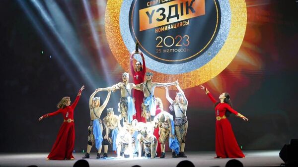 Алматы еліміздің ең үздік спорттық өңірі атанды  - Sputnik Қазақстан